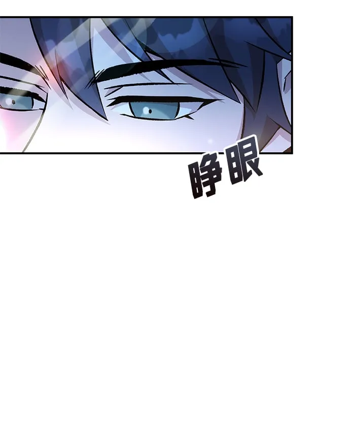 第8话 第34页