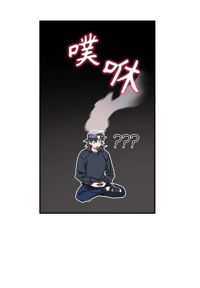 第8话 第49页