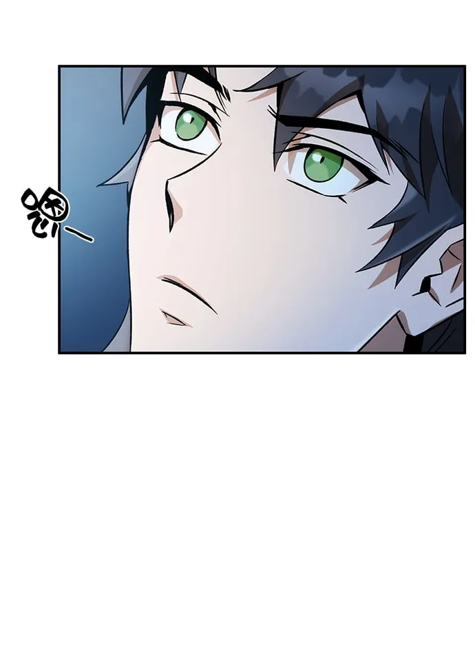 第7话 第77页