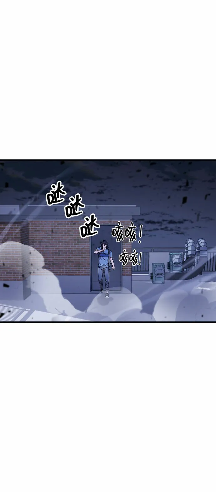 第6话 第36页
