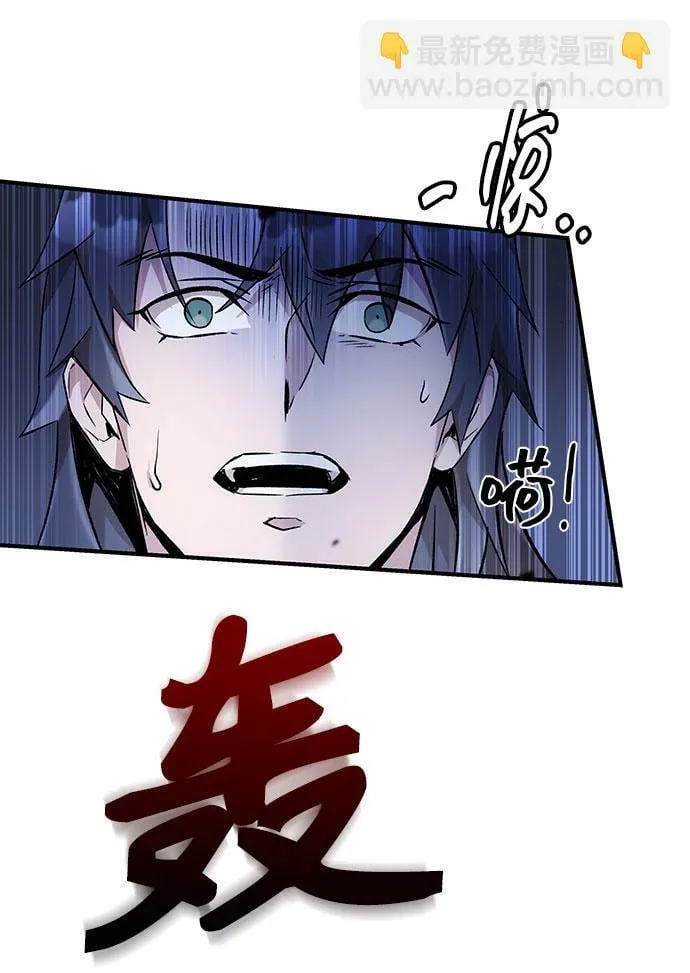第6话 第37页