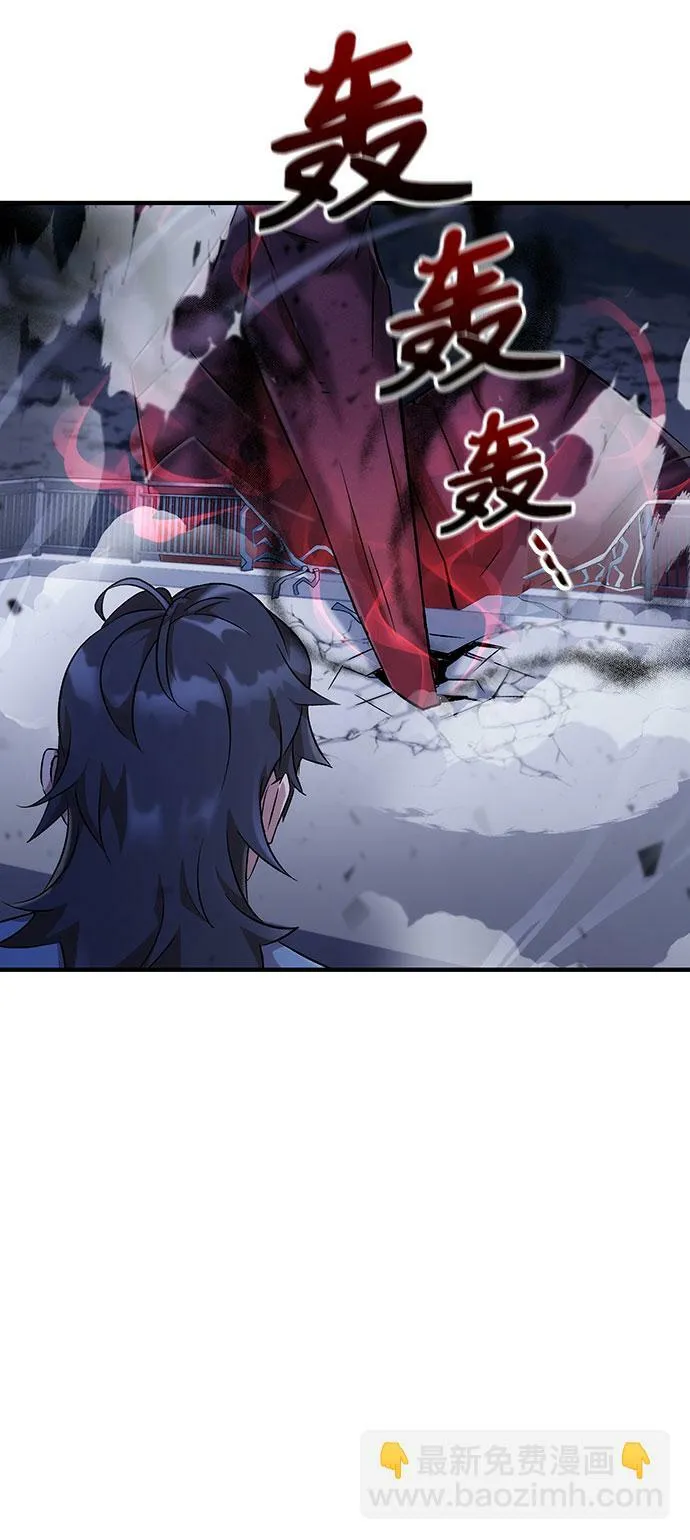 第6话 第38页