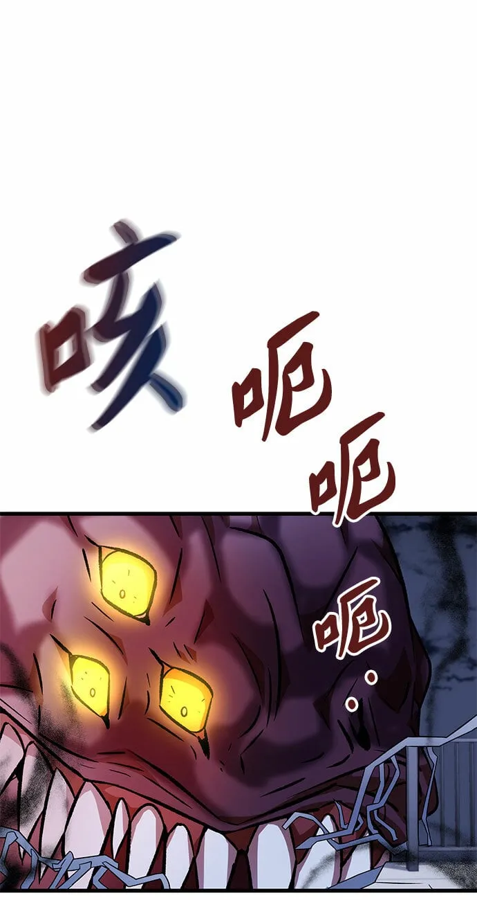第6话 第39页