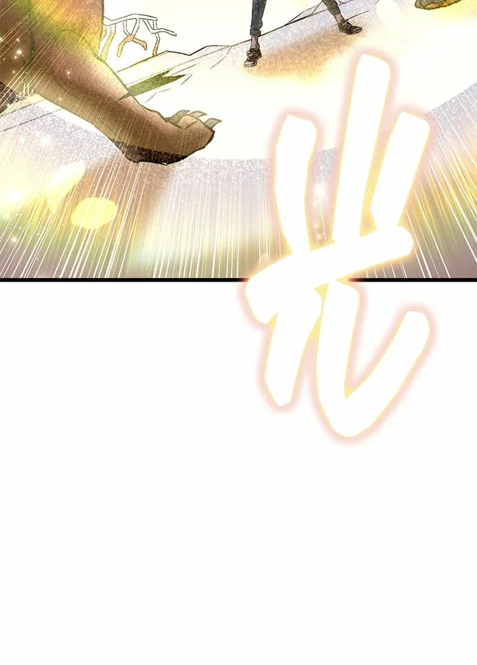 第6话 第46页