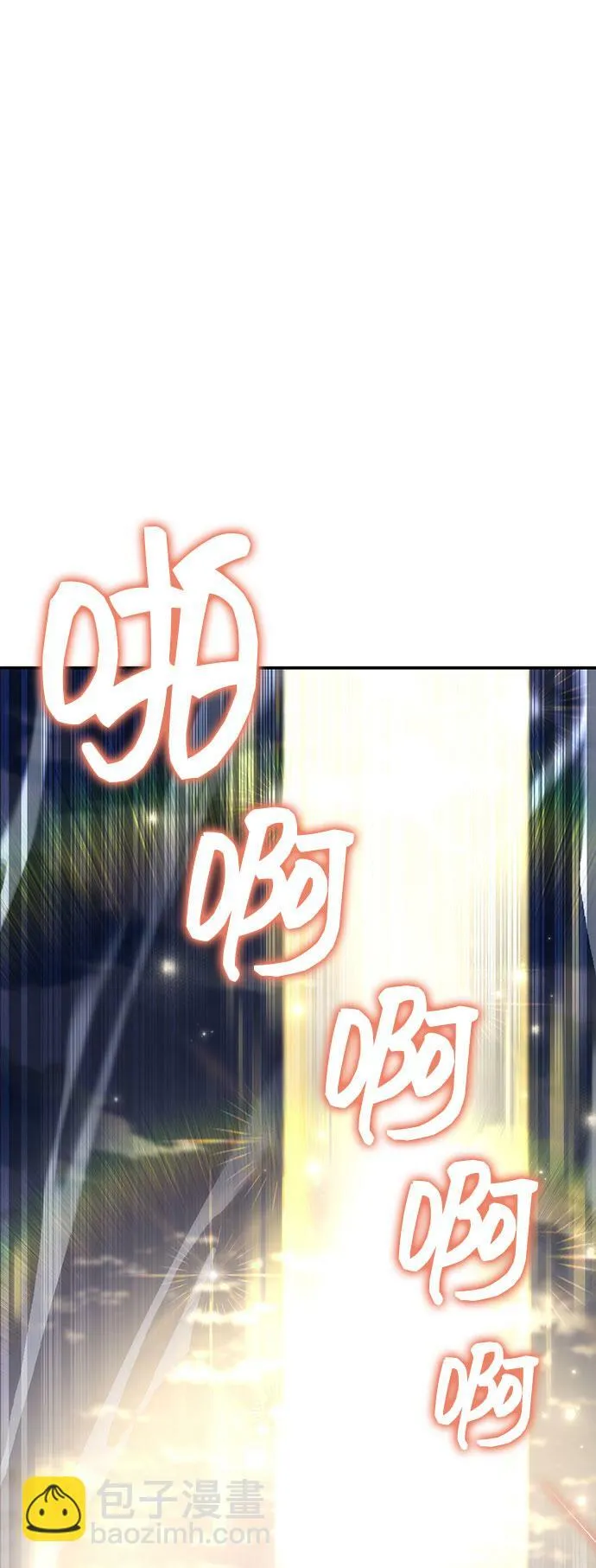 第6话 第48页