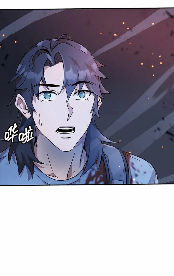第6话 第63页