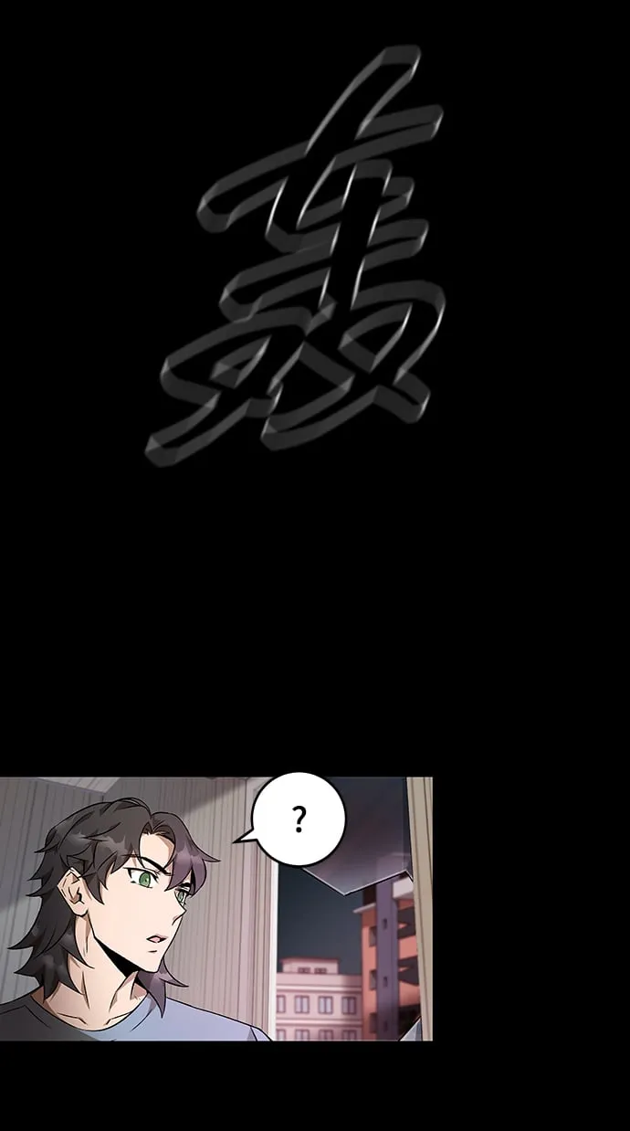 第5话 第10页