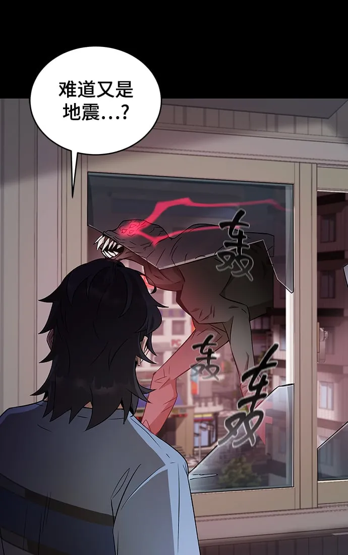 第5话 第11页