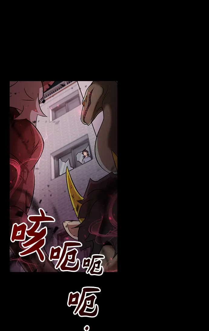 第5话 第15页