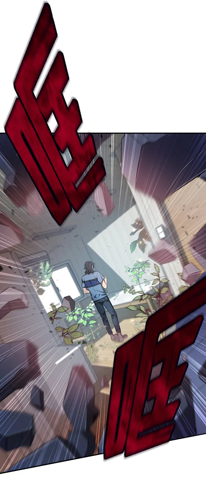 第5话 第55页