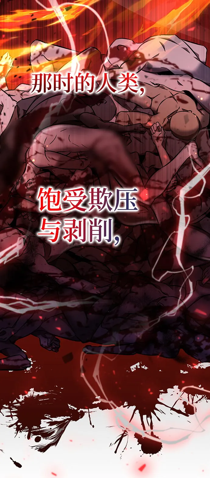 第4话 第36页