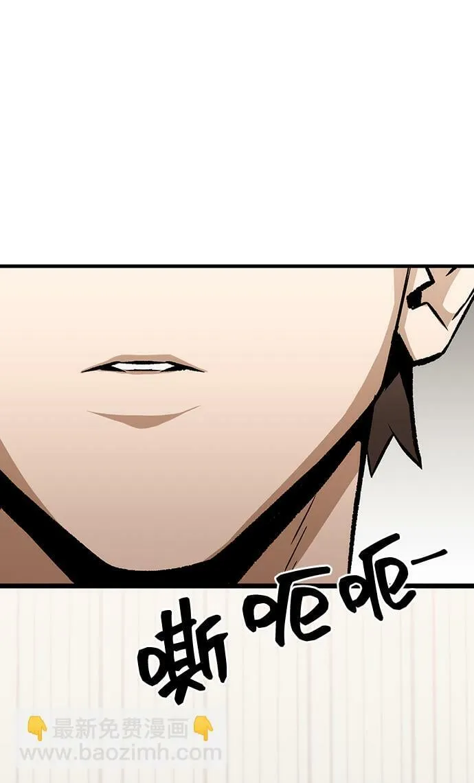 第4话 第61页