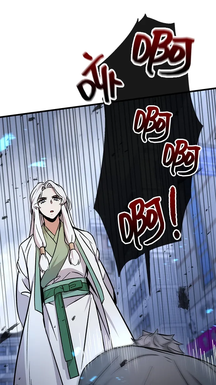第3话 第22页
