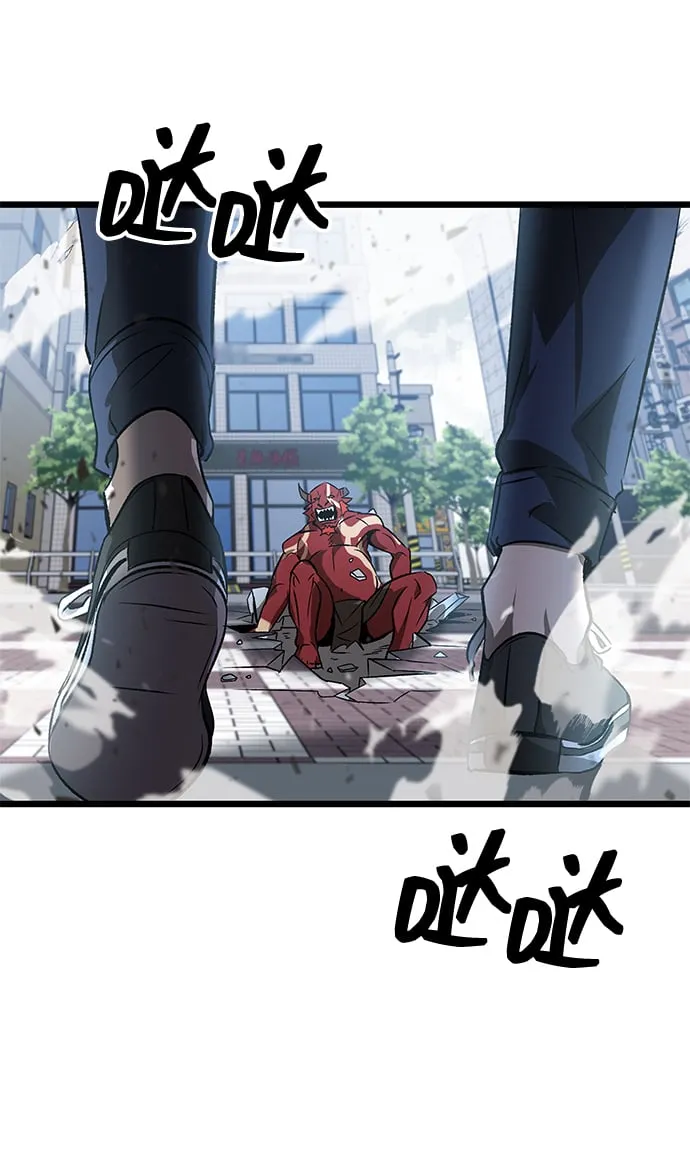 第2话 第25页