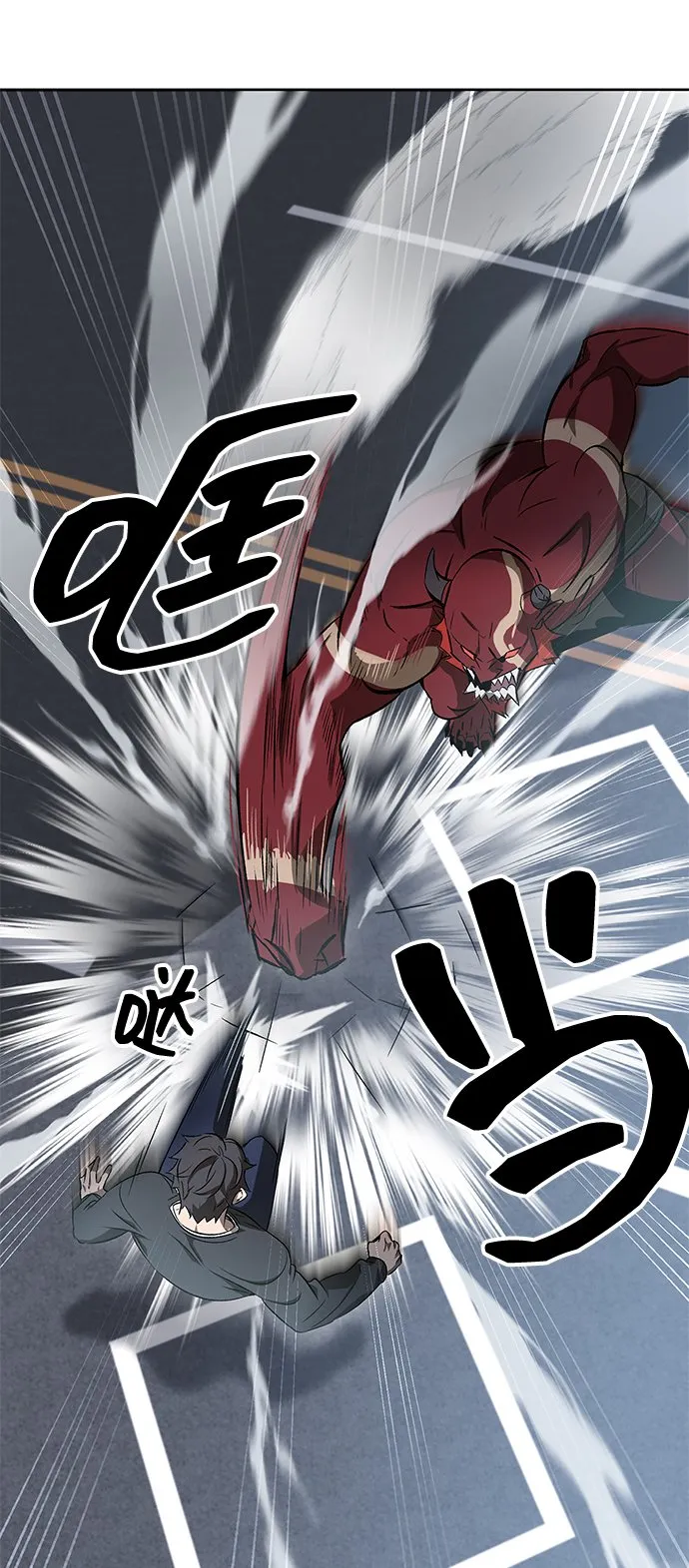 第2话 第38页
