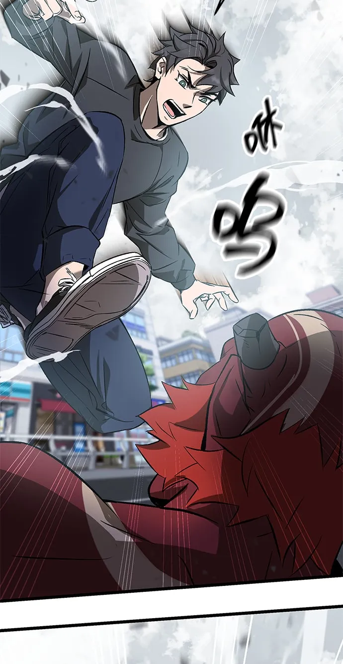 第2话 第43页