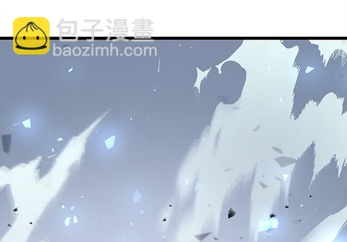 第2话 第87页