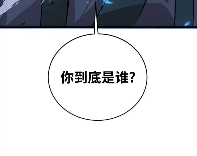 第2话 第89页
