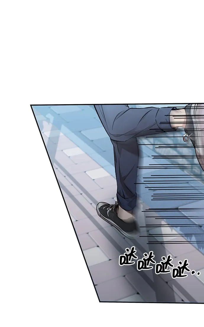 第1话 第23页