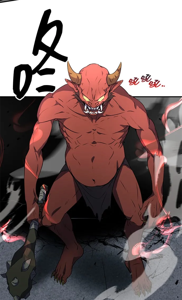 第1话 第49页