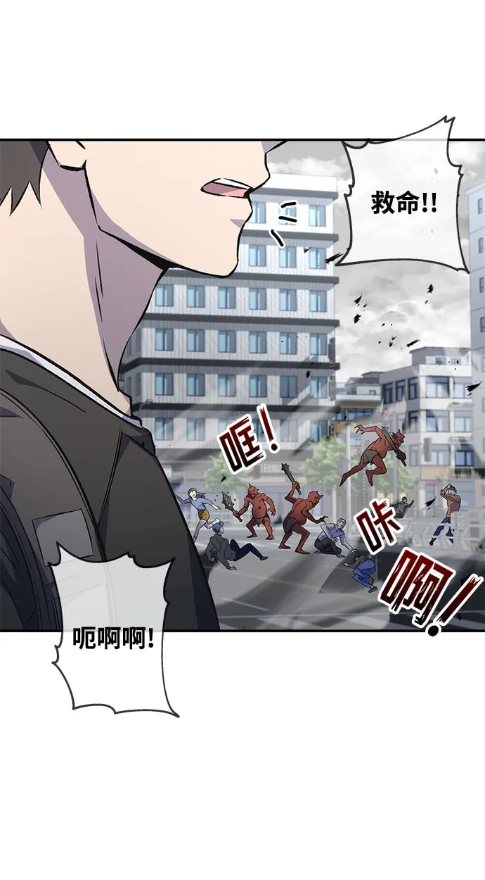 第1话 第67页