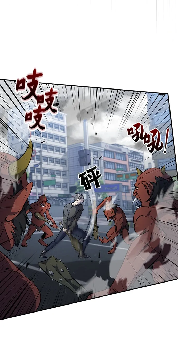 第1话 第91页