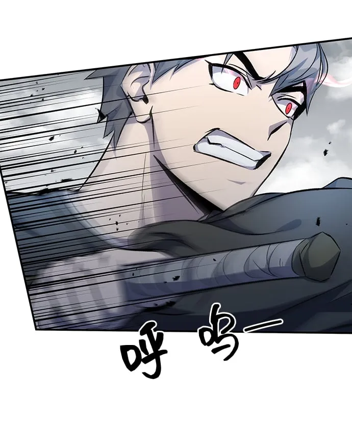 第1话 第92页