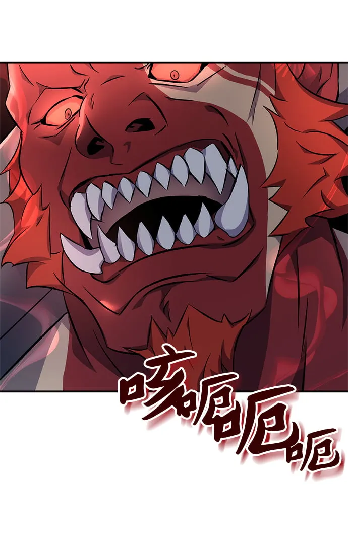 第1话 第102页