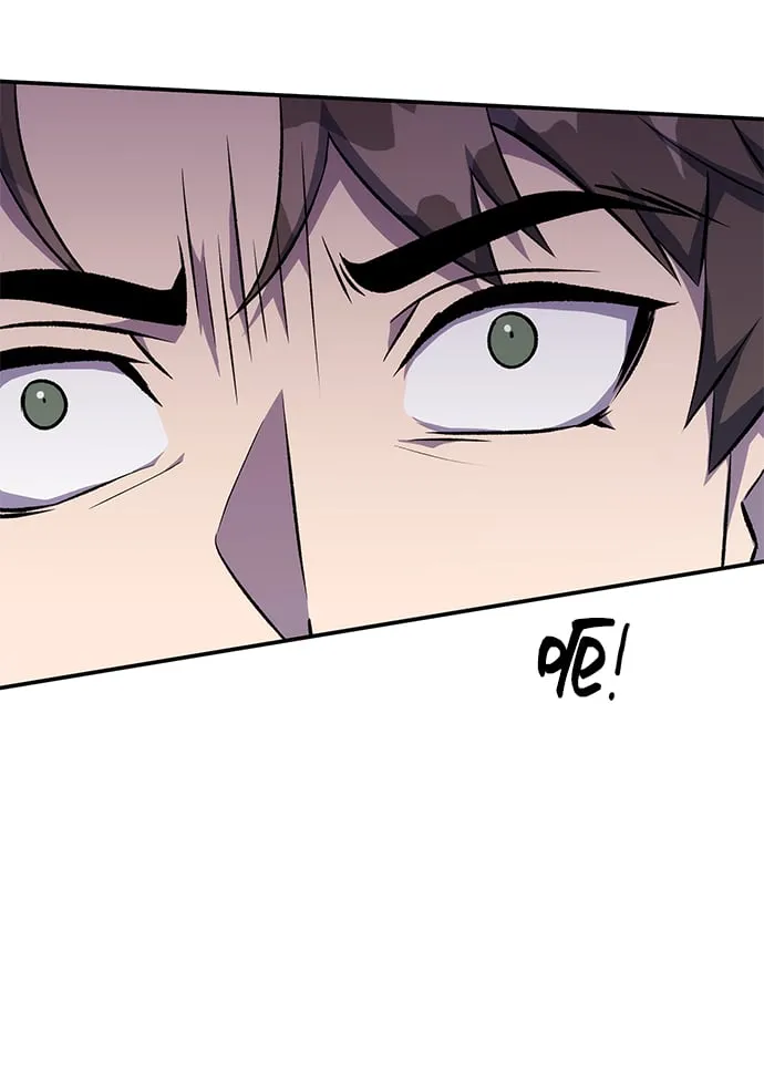 第1话 第104页