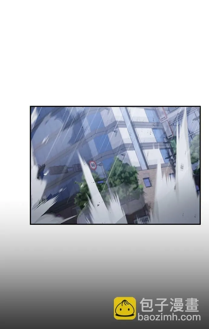 序章 第33页