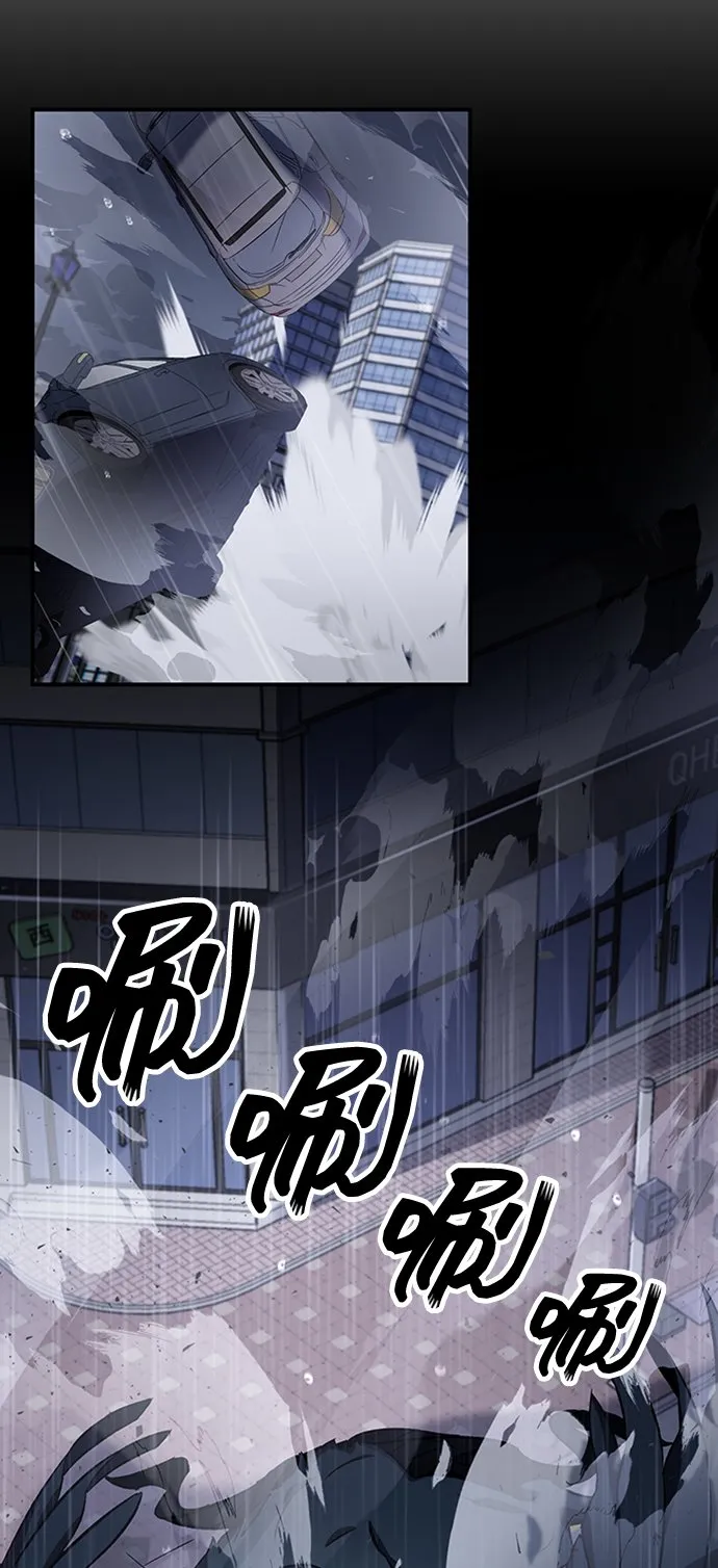 序章 第34页