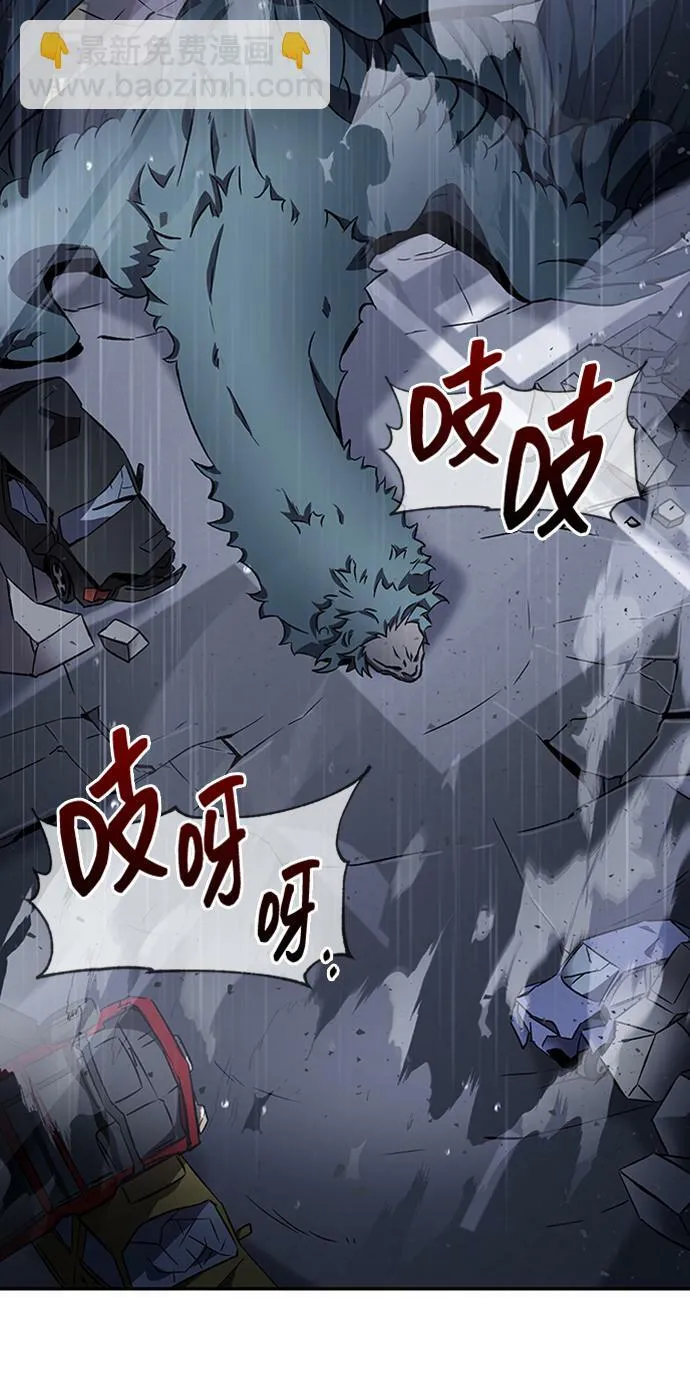 序章 第35页