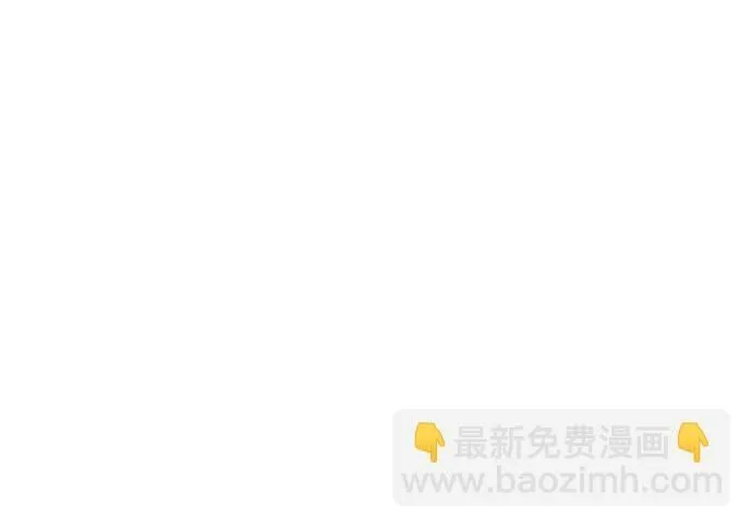 序章 第37页
