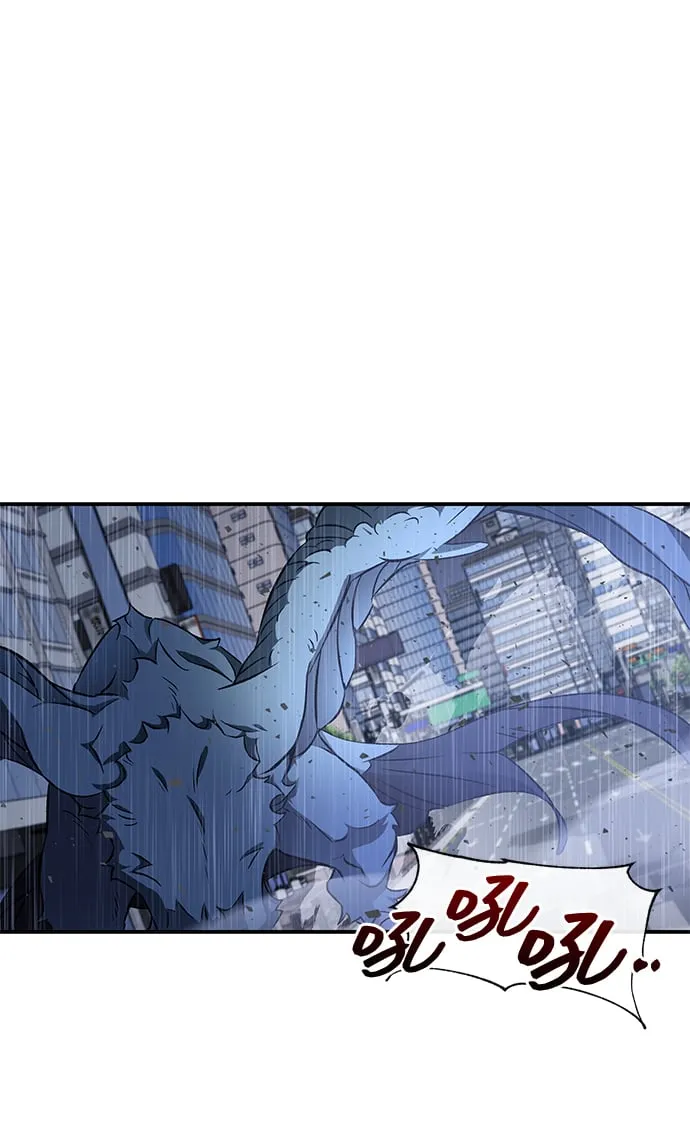 序章 第39页