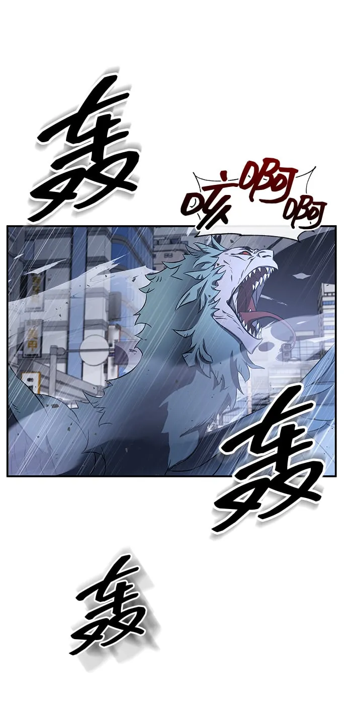 序章 第40页