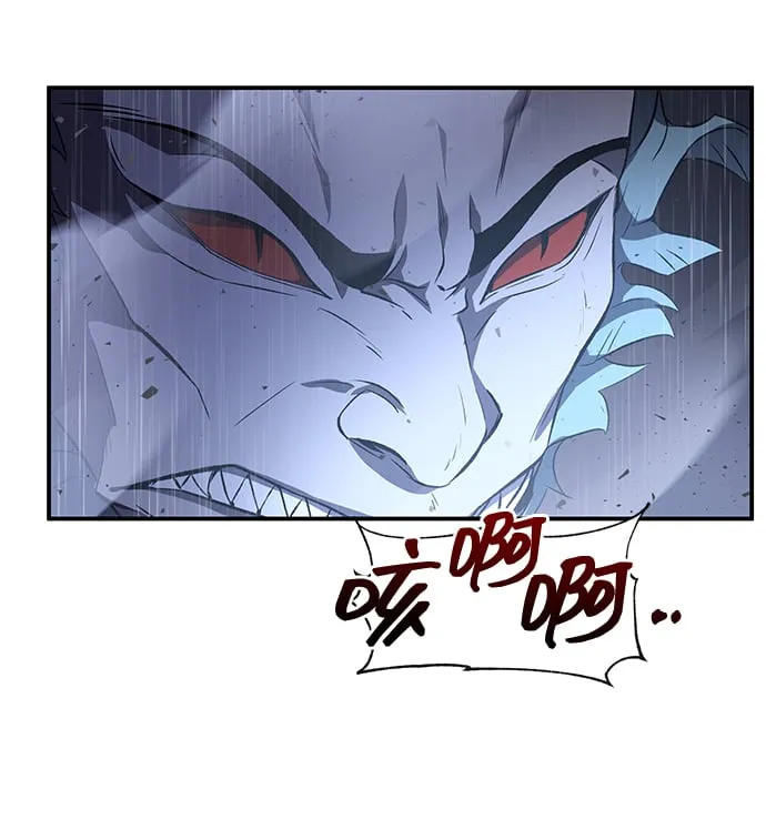 序章 第41页