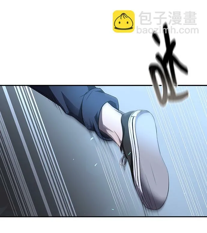 序章 第51页