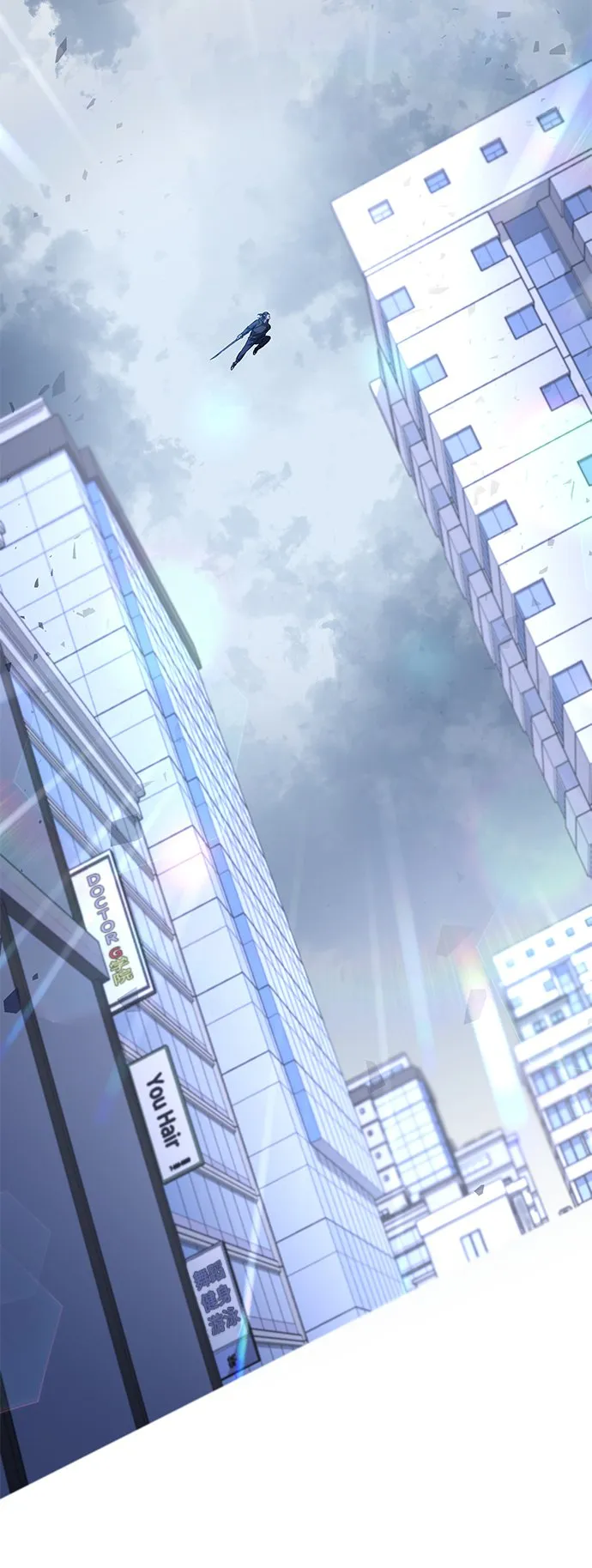 序章 第79页