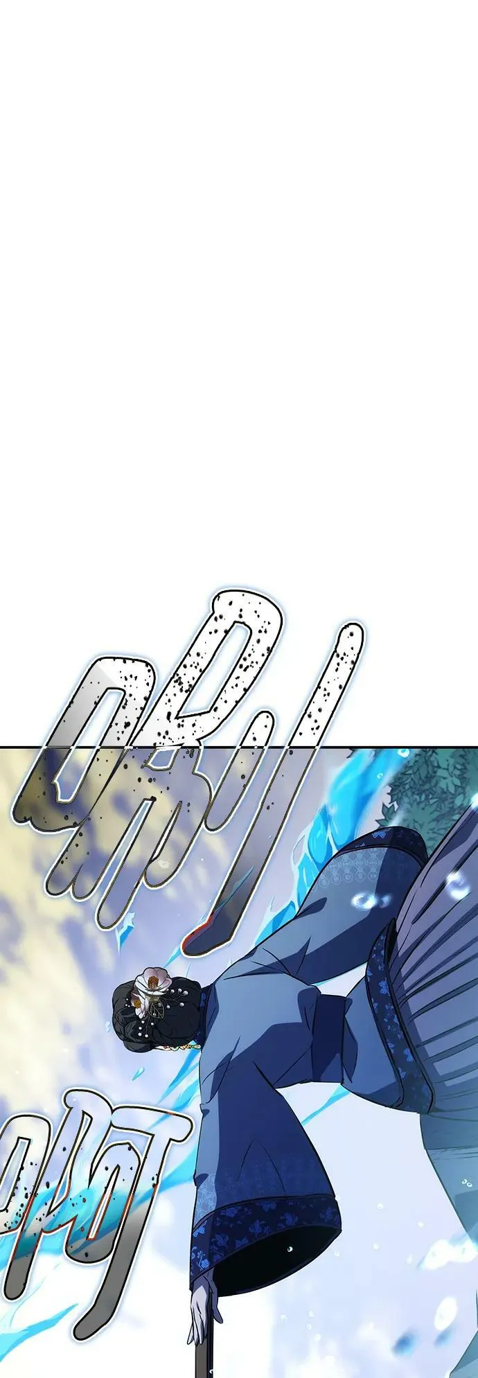第29话 第21页