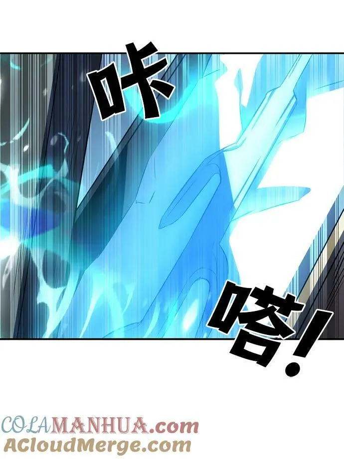第29话 第37页