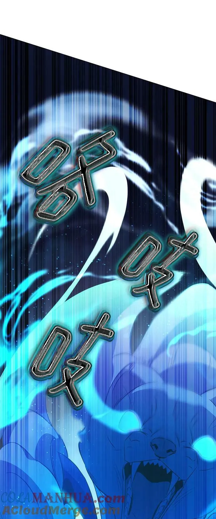 第29话 第79页