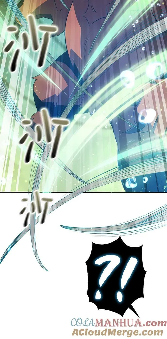 第28话 第40页