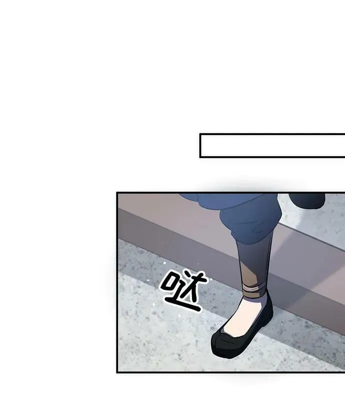 第28话 第63页