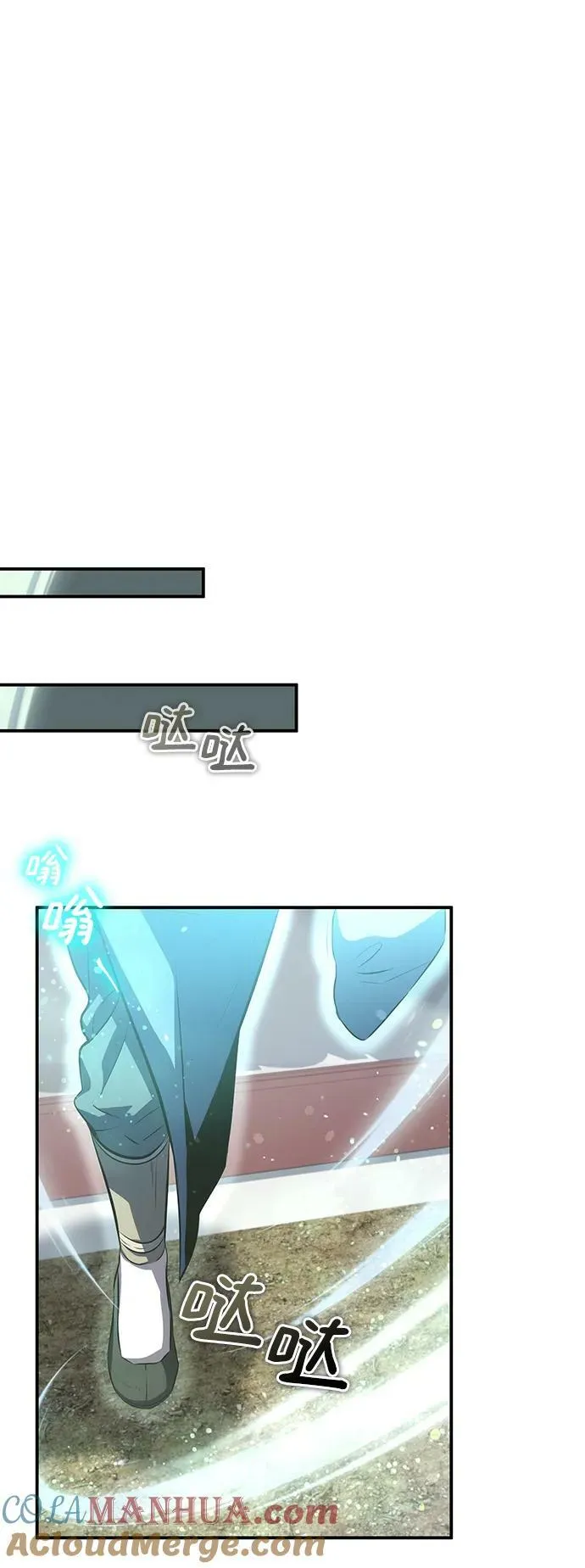 第27话 第40页