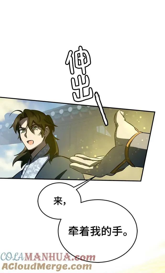 第27话 第49页