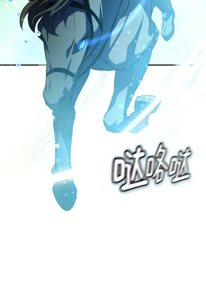 第27话 第53页