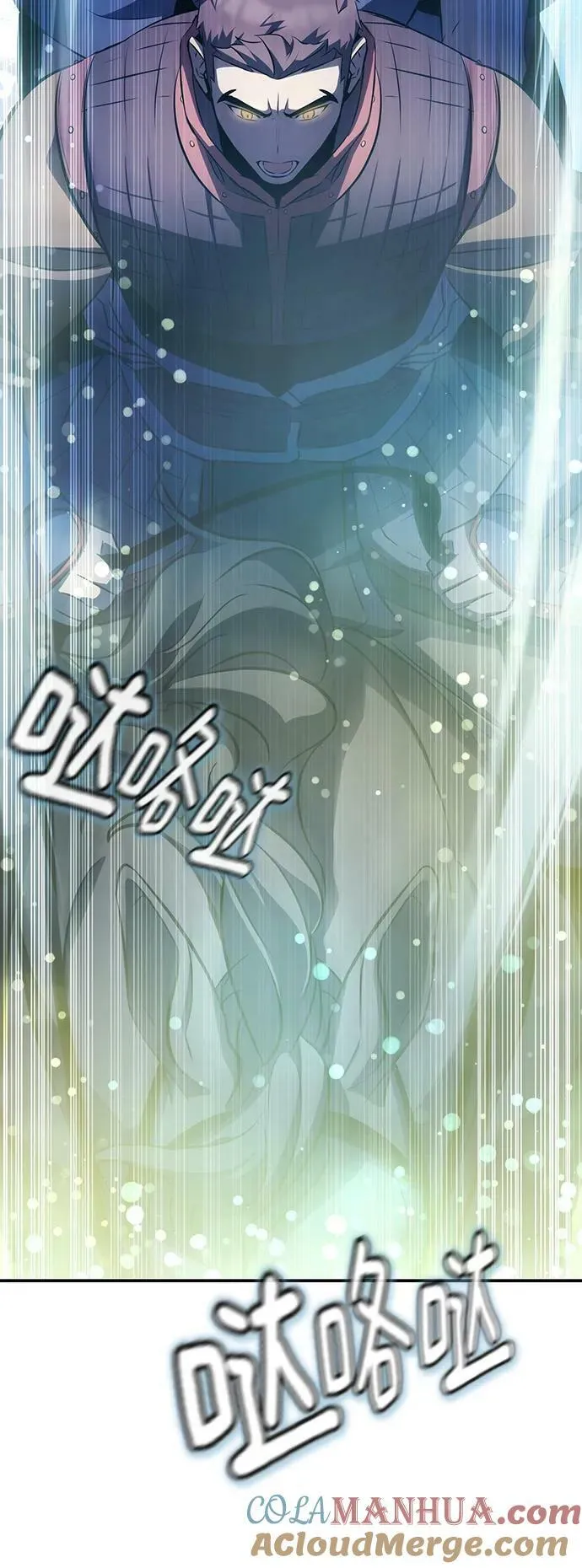 第27话 第58页