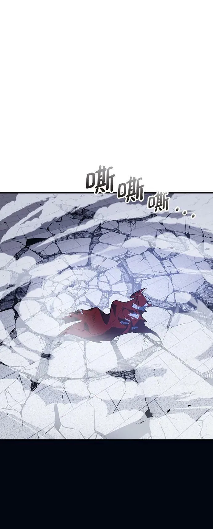 第24话 第15页