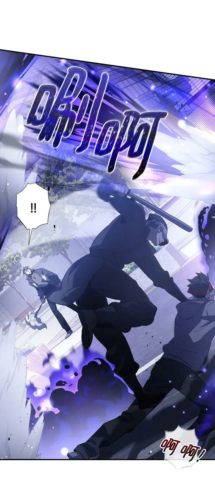 第24话 第20页