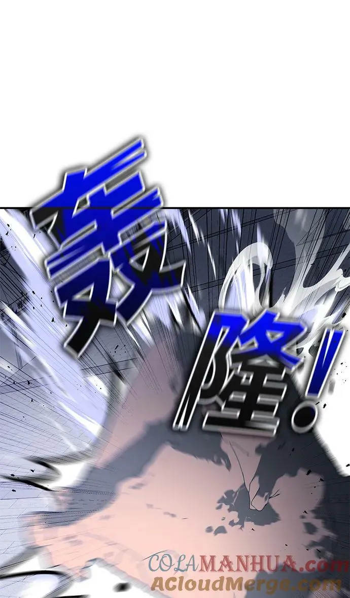 第24话 第25页
